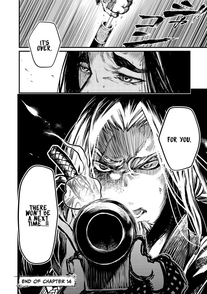 Shoukoku no Altair Gaiden - Toukoku no Subaru chapter 14 page 38