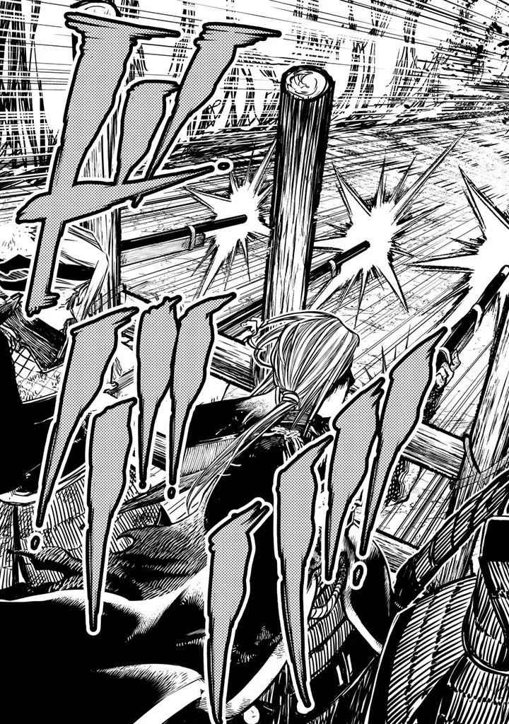 Shoukoku no Altair Gaiden - Toukoku no Subaru chapter 14 page 9