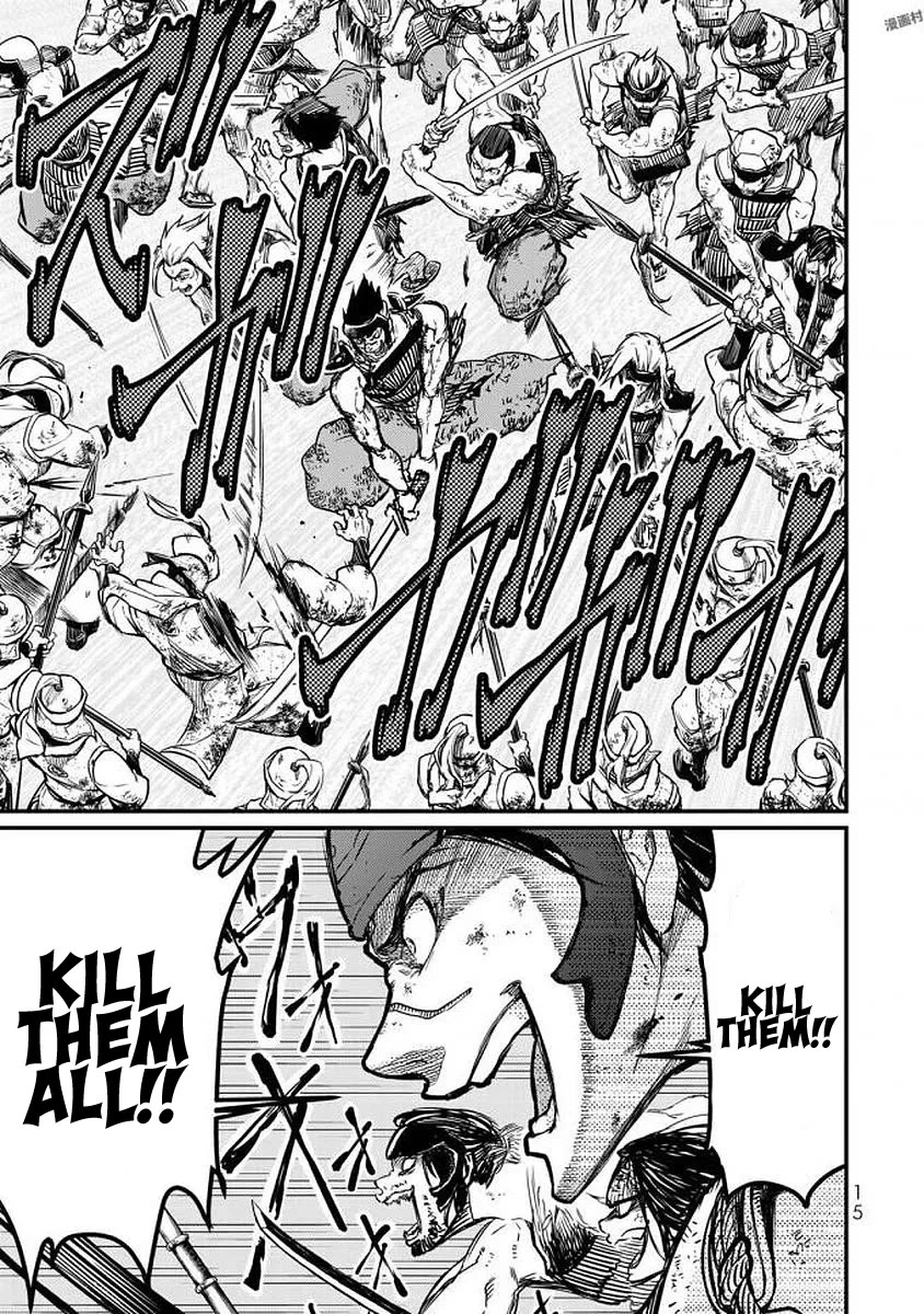 Shoukoku no Altair Gaiden - Toukoku no Subaru chapter 15 page 14