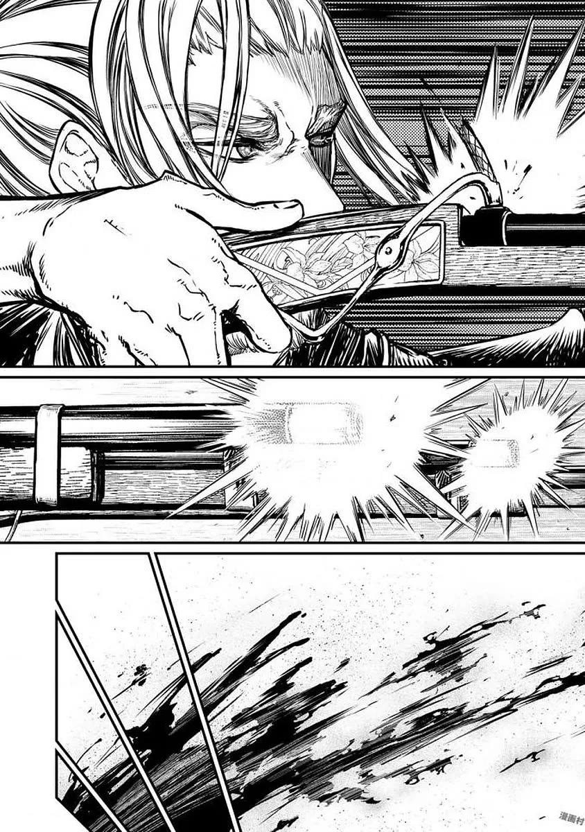 Shoukoku no Altair Gaiden - Toukoku no Subaru chapter 15 page 20