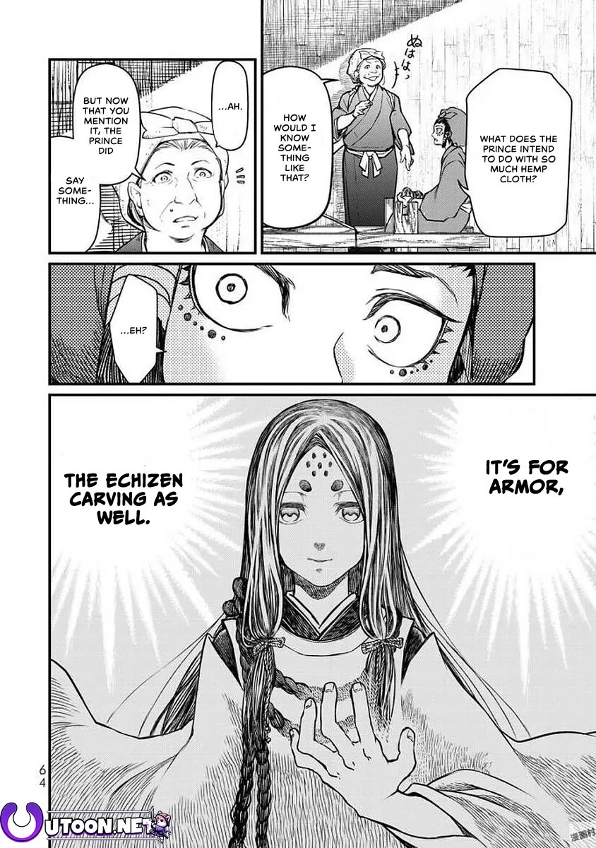 Shoukoku no Altair Gaiden - Toukoku no Subaru chapter 16 page 21