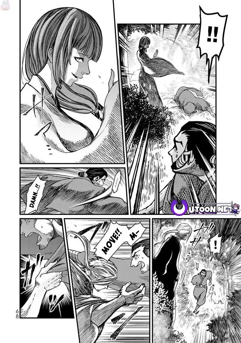 Shoukoku no Altair Gaiden - Toukoku no Subaru chapter 16 page 25