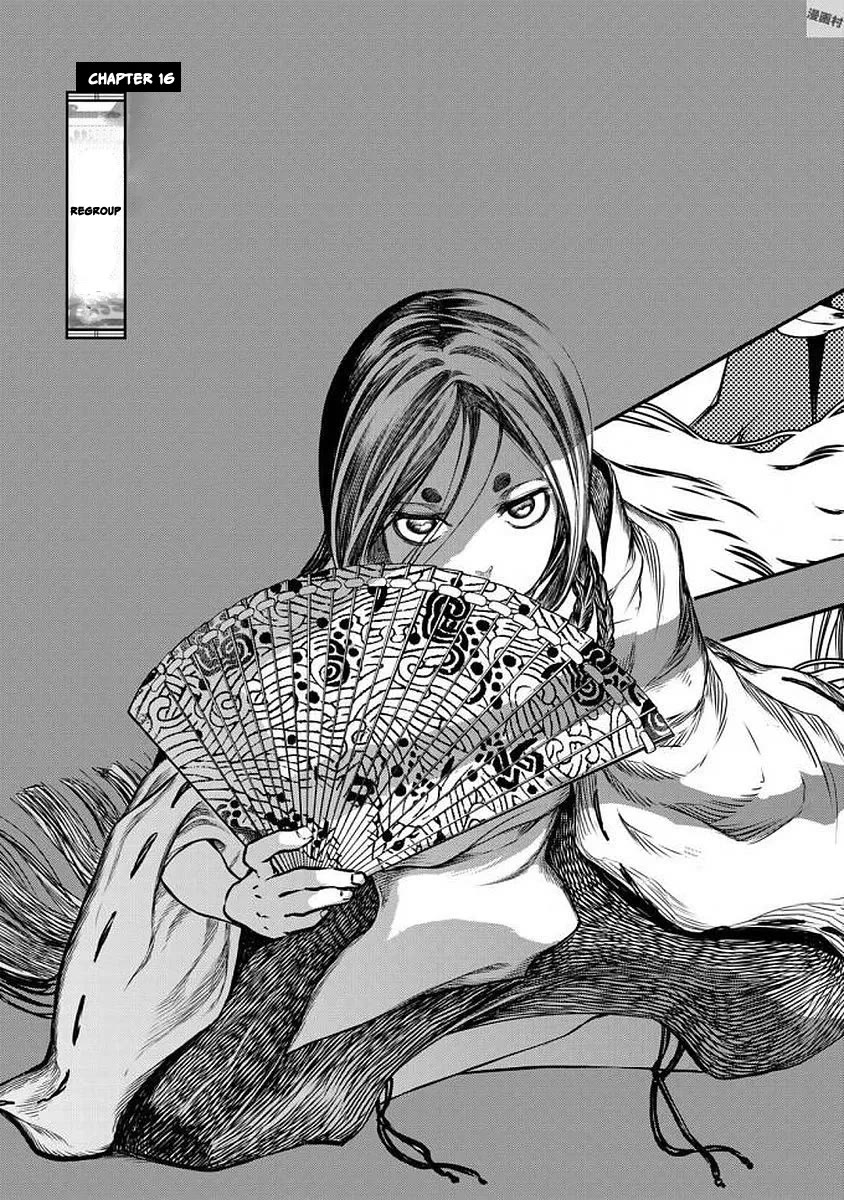 Shoukoku no Altair Gaiden - Toukoku no Subaru chapter 16 page 6