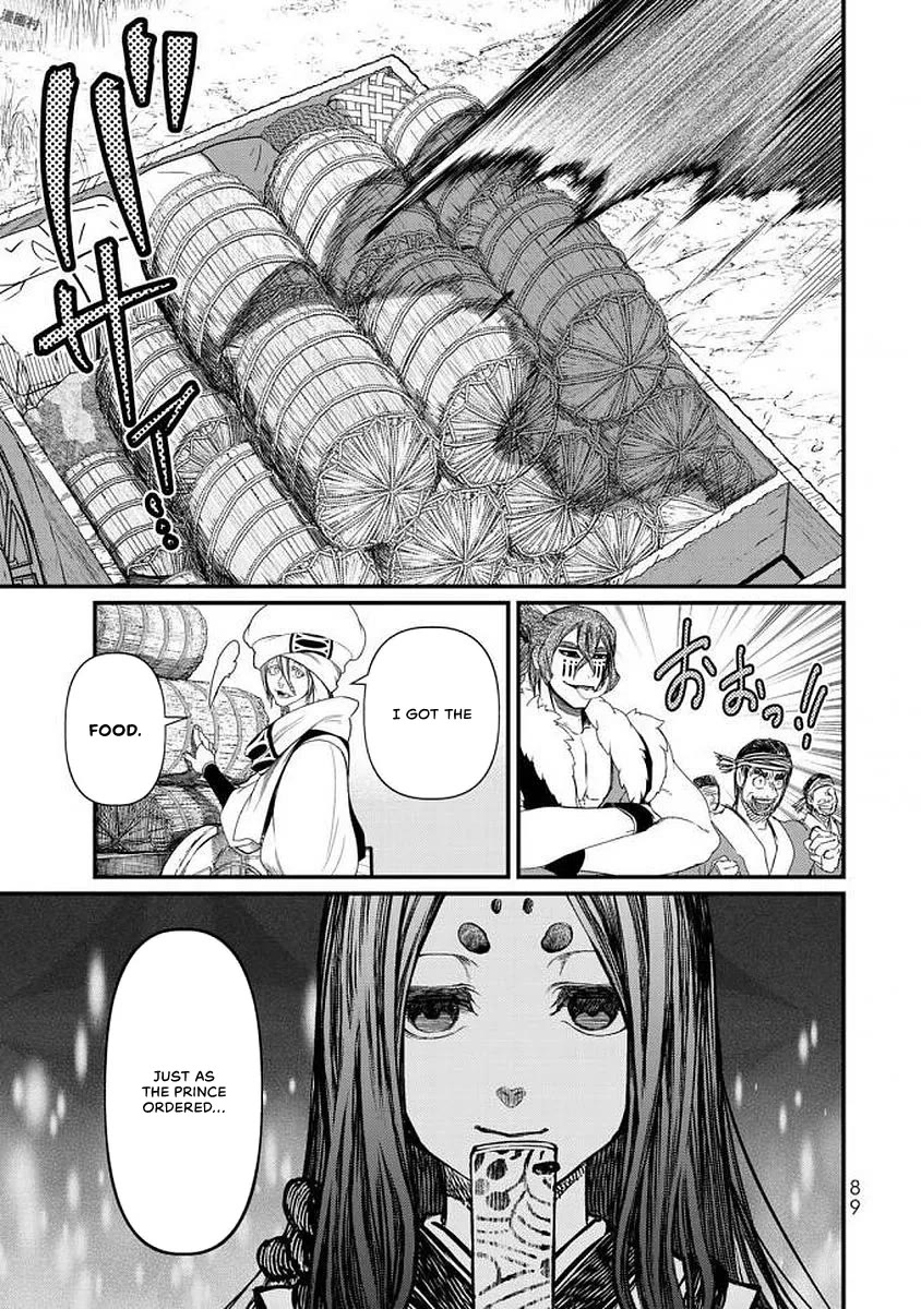 Shoukoku no Altair Gaiden - Toukoku no Subaru chapter 17 page 9
