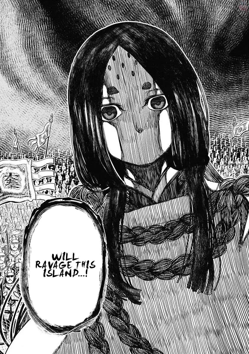 Shoukoku no Altair Gaiden - Toukoku no Subaru chapter 19 page 11