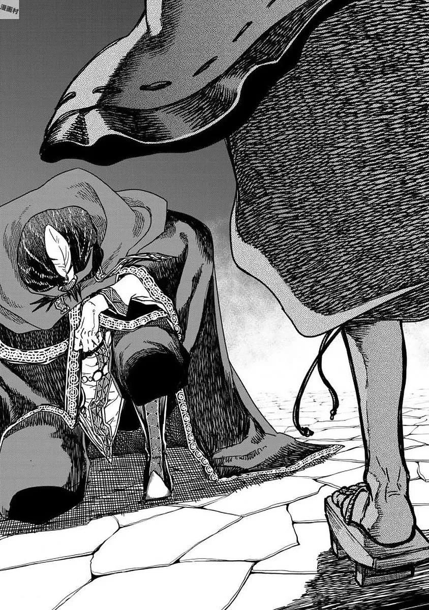 Shoukoku no Altair Gaiden - Toukoku no Subaru chapter 19 page 22