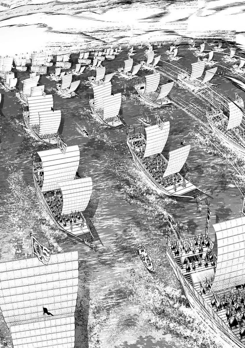 Shoukoku no Altair Gaiden - Toukoku no Subaru chapter 19 page 34