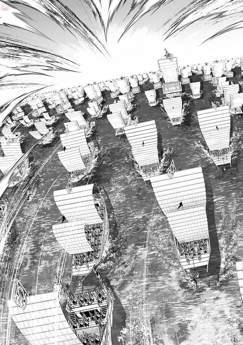 Shoukoku no Altair Gaiden - Toukoku no Subaru chapter 19 page 35