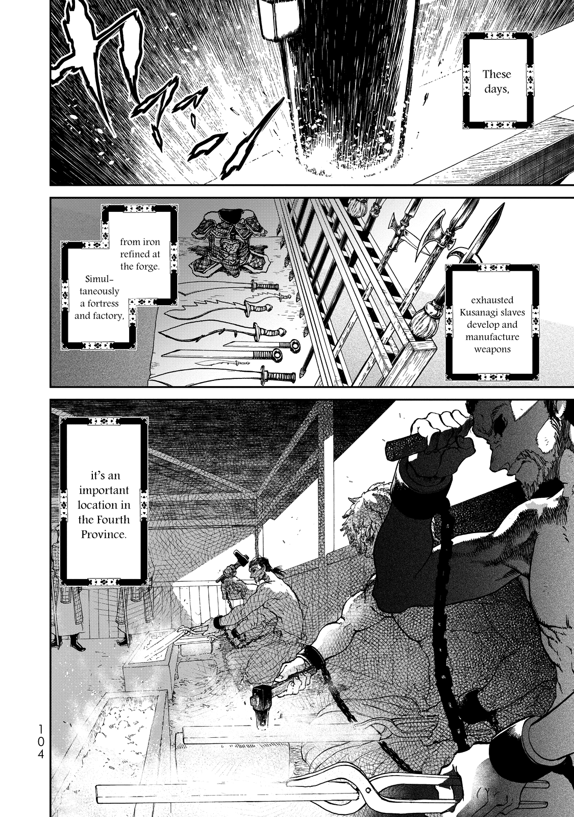 Shoukoku no Altair Gaiden - Toukoku no Subaru chapter 2 page 13