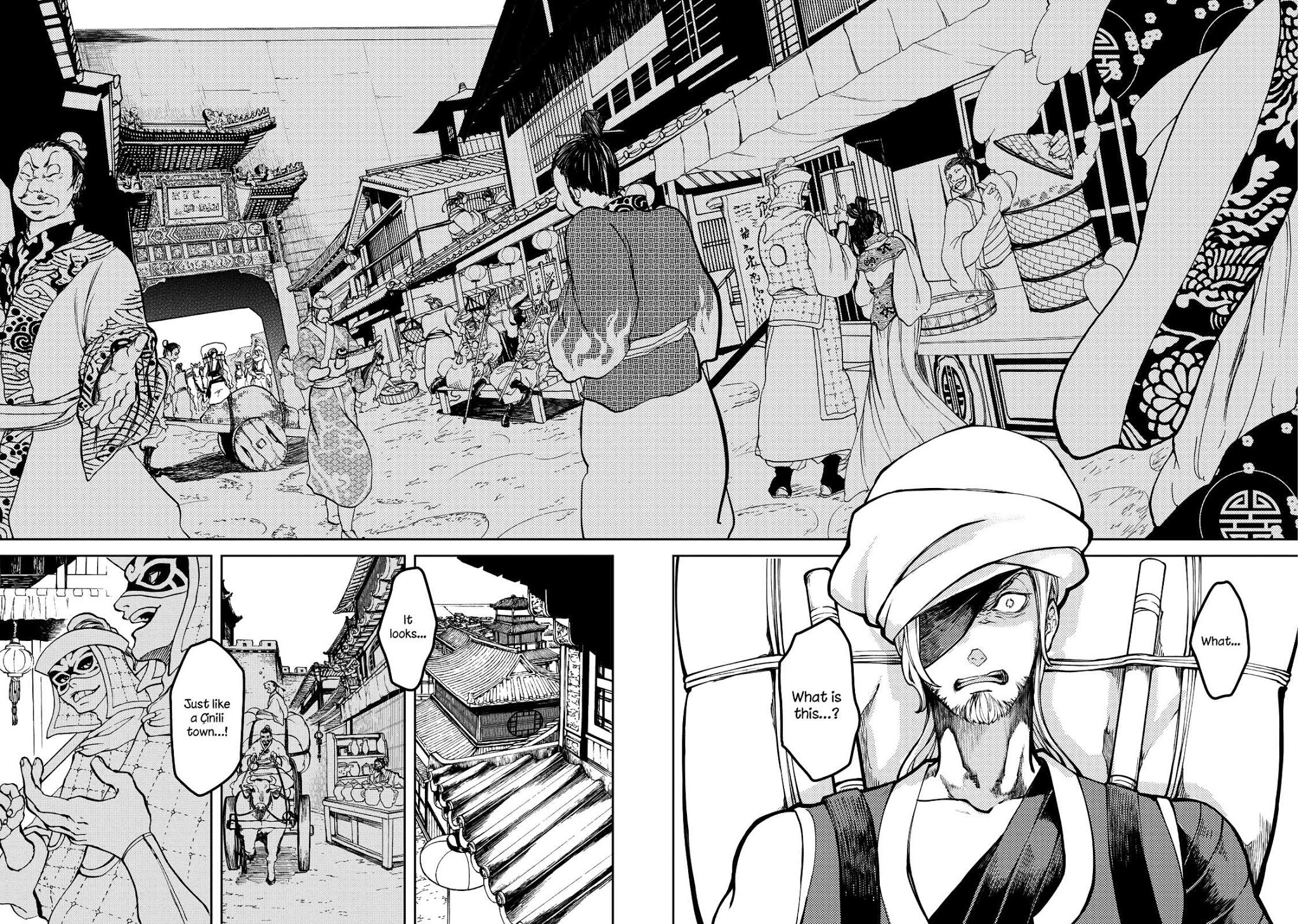 Shoukoku no Altair Gaiden - Toukoku no Subaru chapter 2 page 16