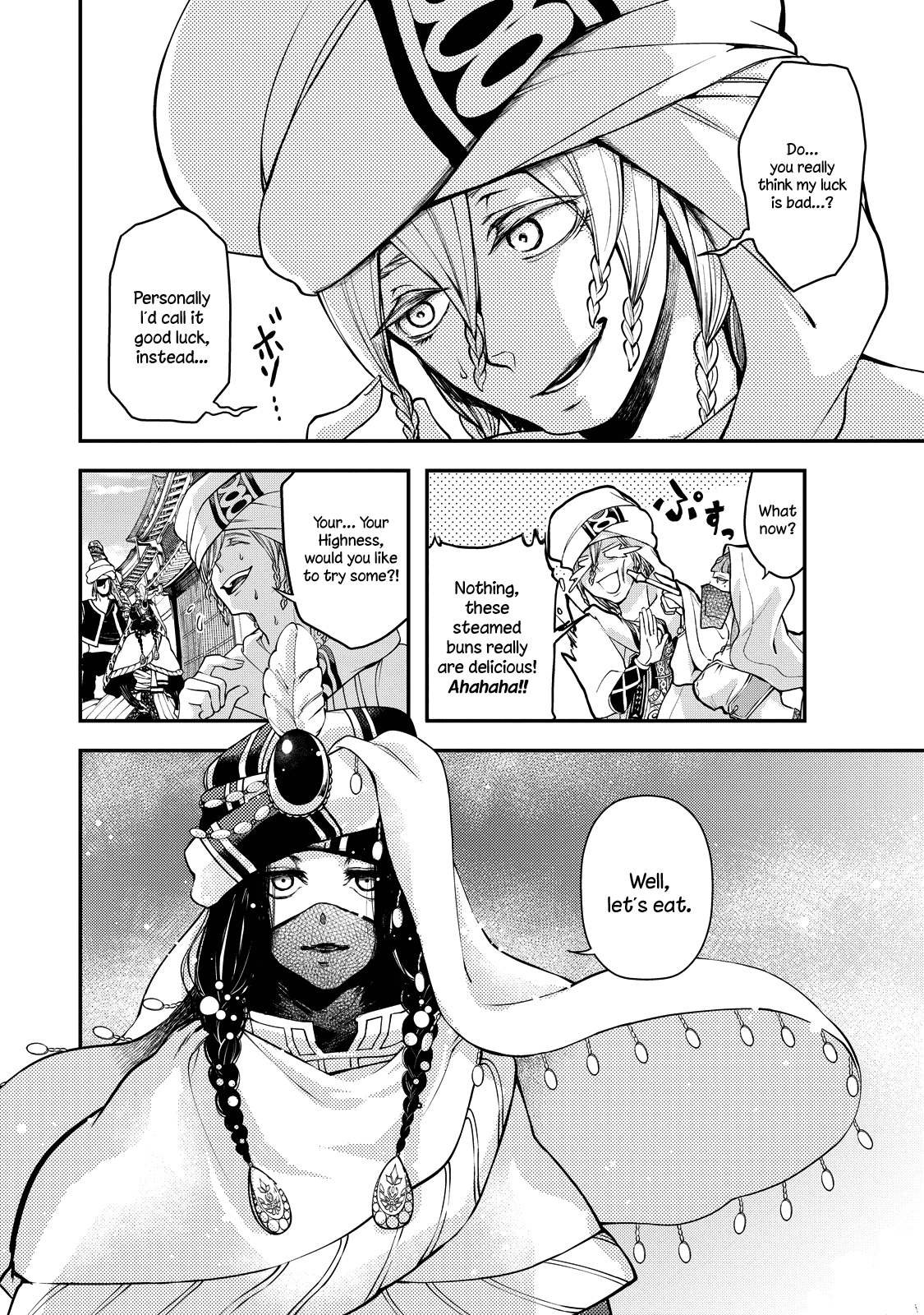 Shoukoku no Altair Gaiden - Toukoku no Subaru chapter 2 page 19