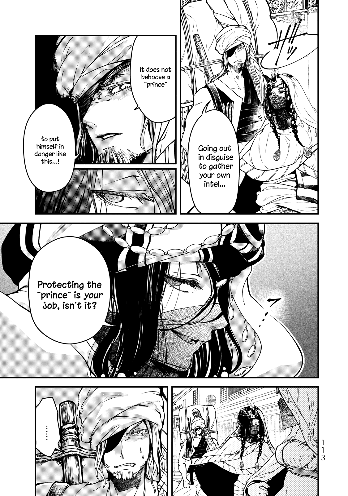 Shoukoku no Altair Gaiden - Toukoku no Subaru chapter 2 page 20