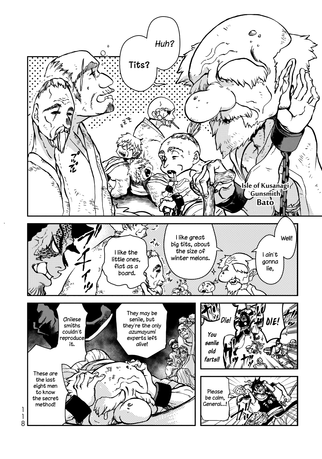 Shoukoku no Altair Gaiden - Toukoku no Subaru chapter 2 page 25