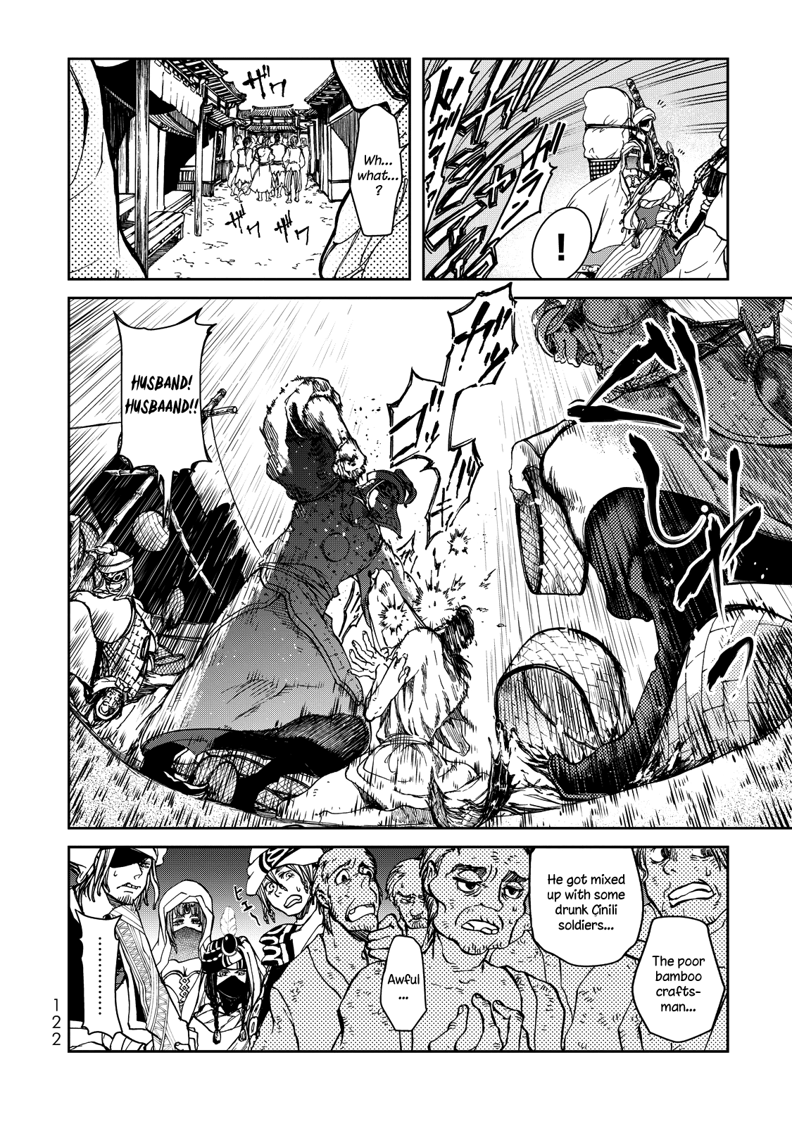 Shoukoku no Altair Gaiden - Toukoku no Subaru chapter 2 page 29