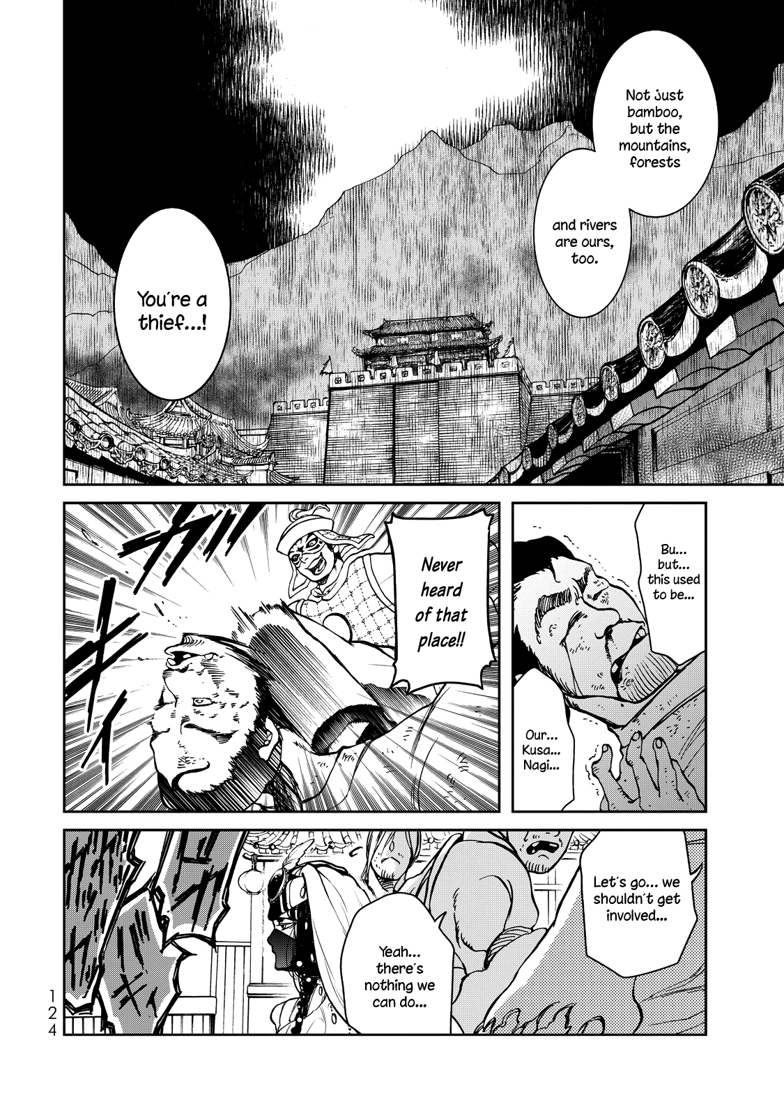 Shoukoku no Altair Gaiden - Toukoku no Subaru chapter 2 page 31