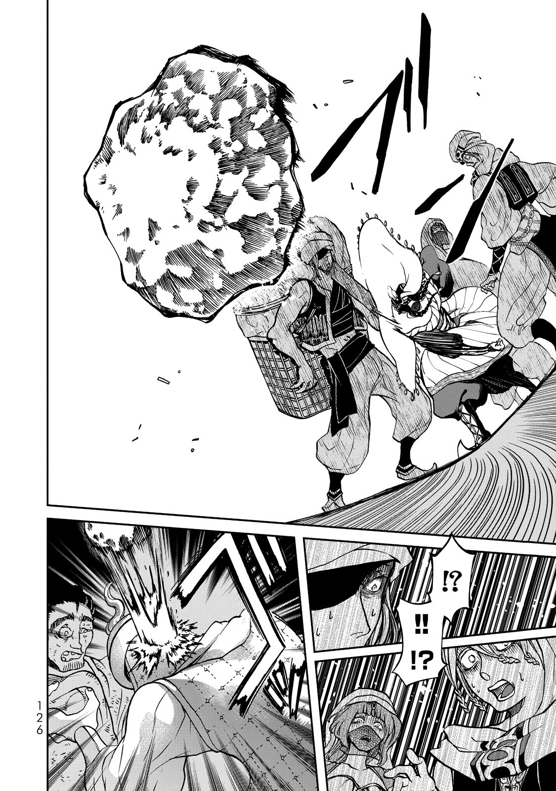 Shoukoku no Altair Gaiden - Toukoku no Subaru chapter 2 page 33