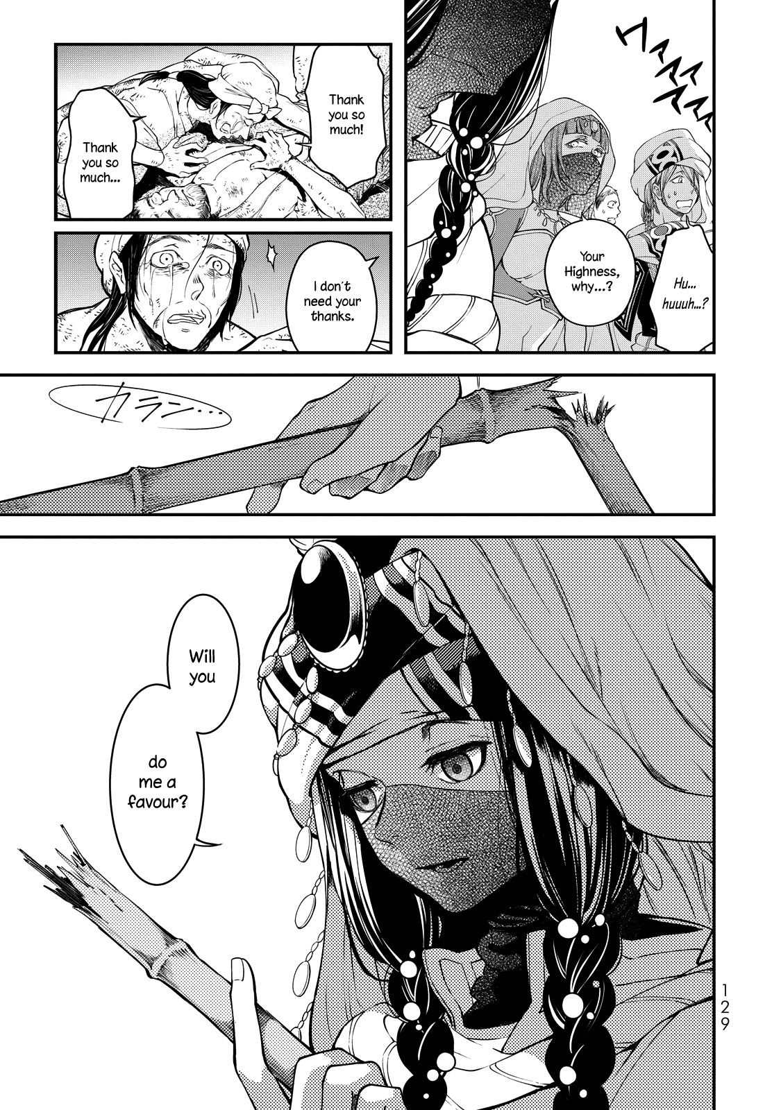 Shoukoku no Altair Gaiden - Toukoku no Subaru chapter 2 page 36