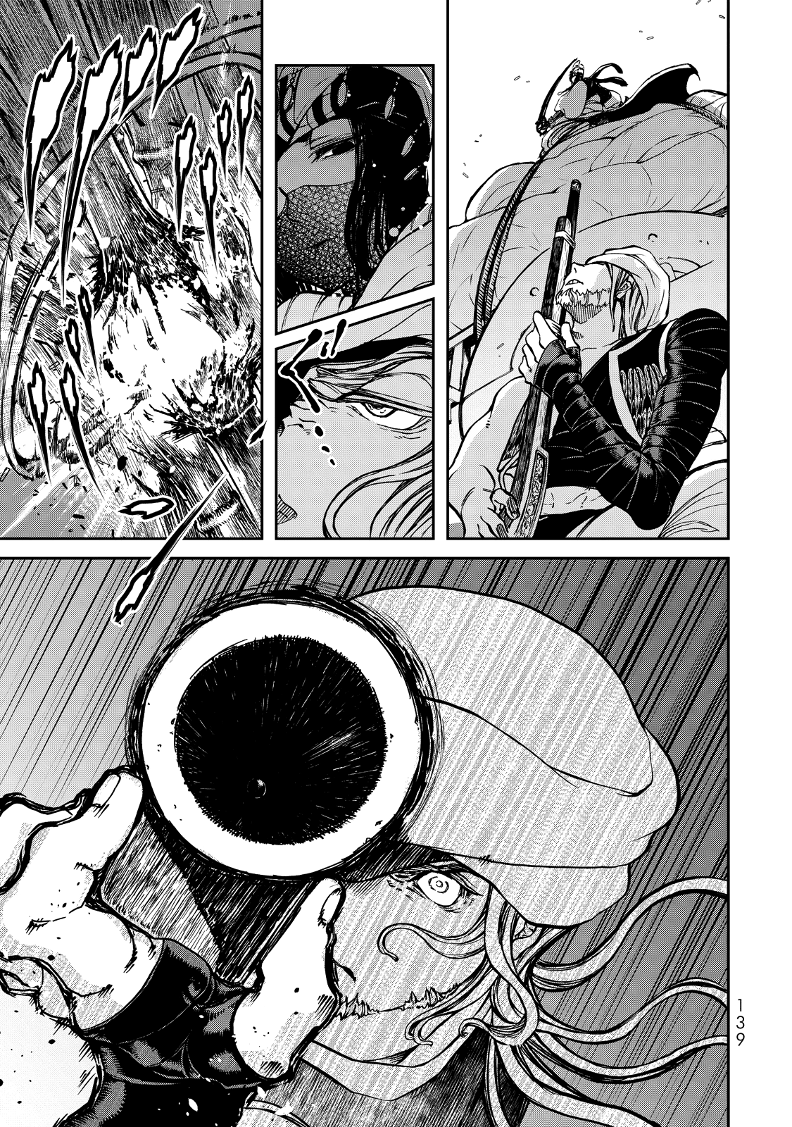 Shoukoku no Altair Gaiden - Toukoku no Subaru chapter 2 page 46