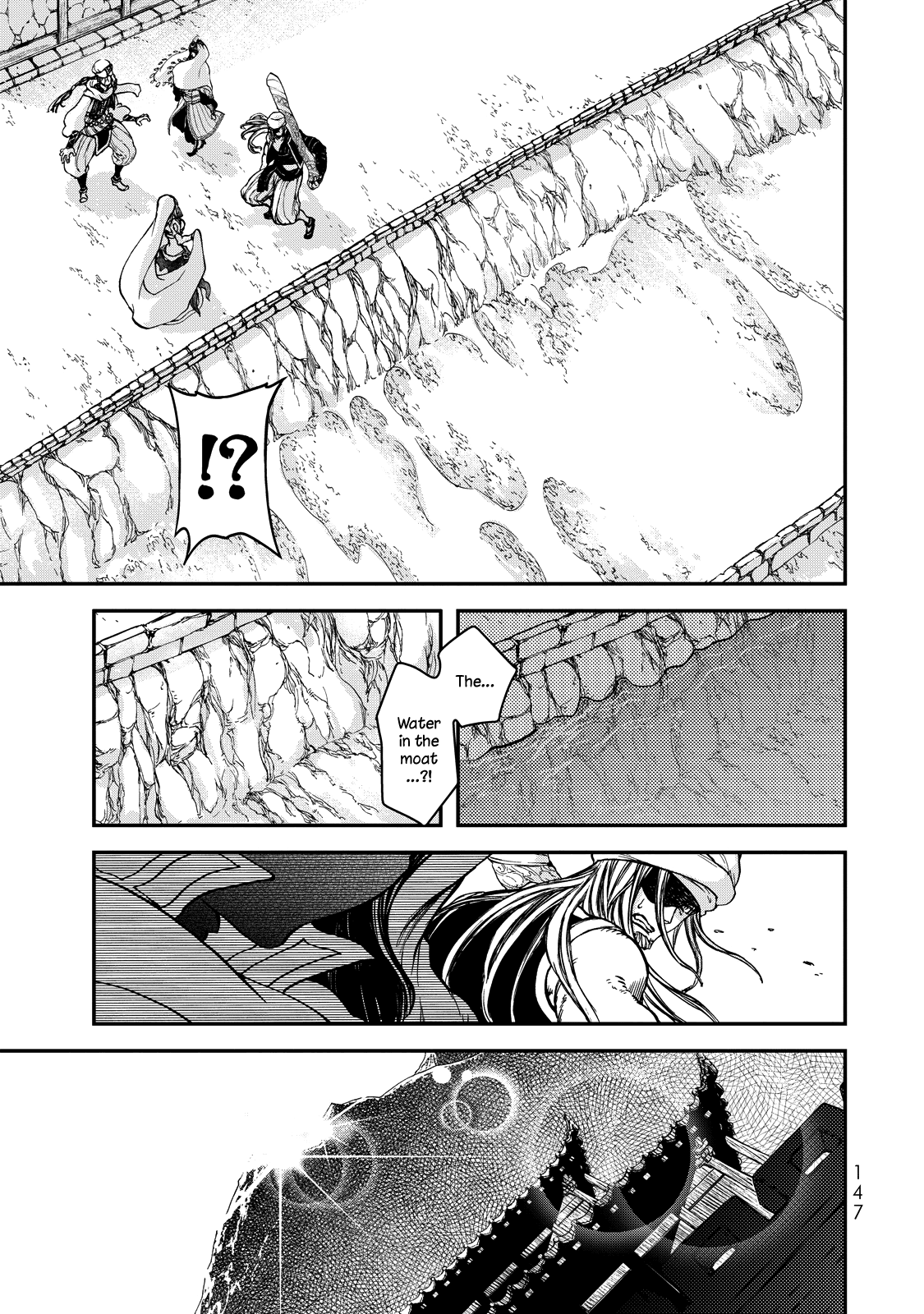 Shoukoku no Altair Gaiden - Toukoku no Subaru chapter 2 page 54