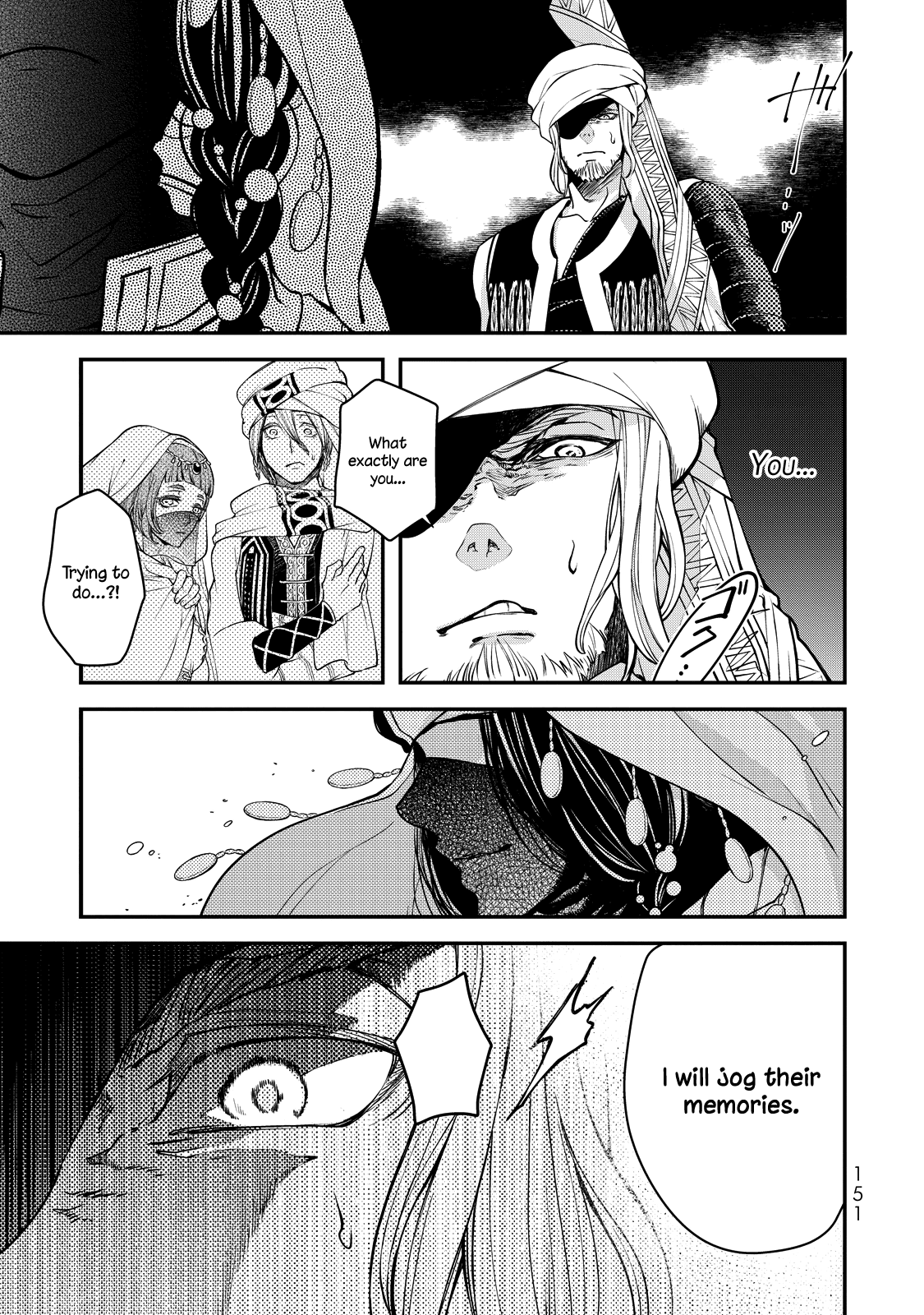Shoukoku no Altair Gaiden - Toukoku no Subaru chapter 2 page 58
