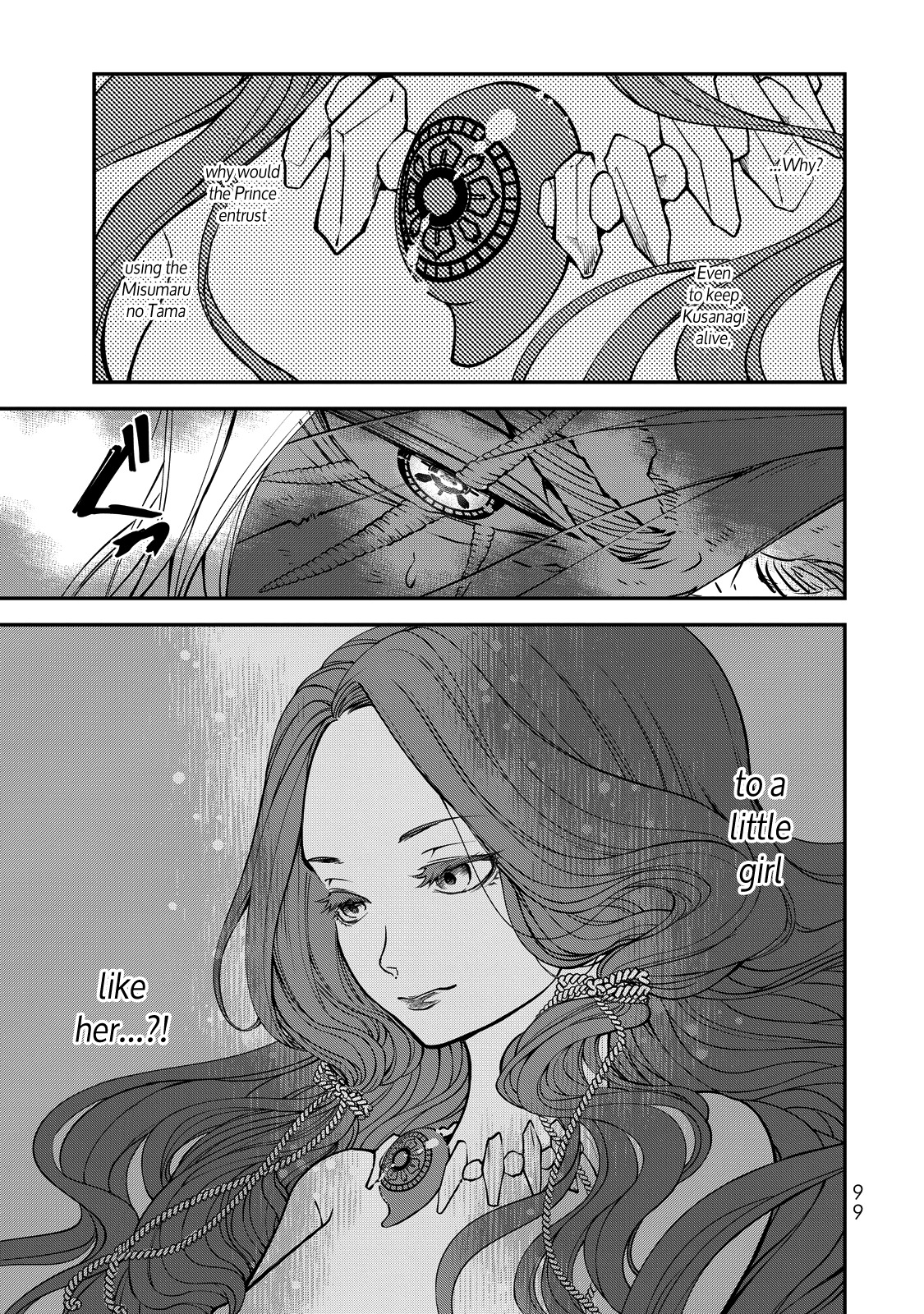 Shoukoku no Altair Gaiden - Toukoku no Subaru chapter 2 page 8