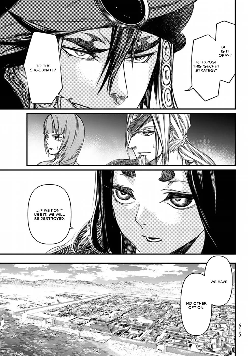 Shoukoku no Altair Gaiden - Toukoku no Subaru chapter 20 page 17