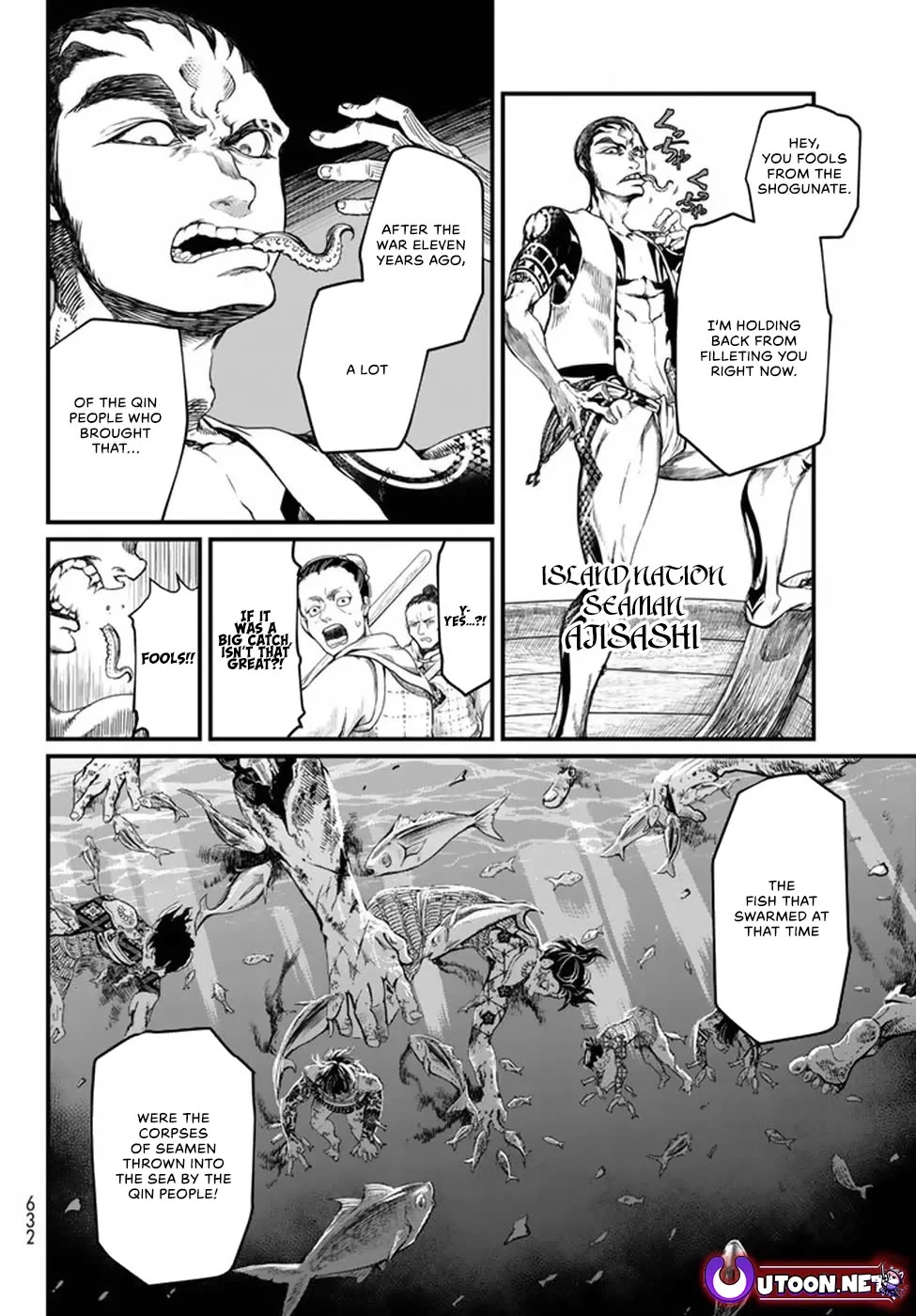 Shoukoku no Altair Gaiden - Toukoku no Subaru chapter 20 page 34