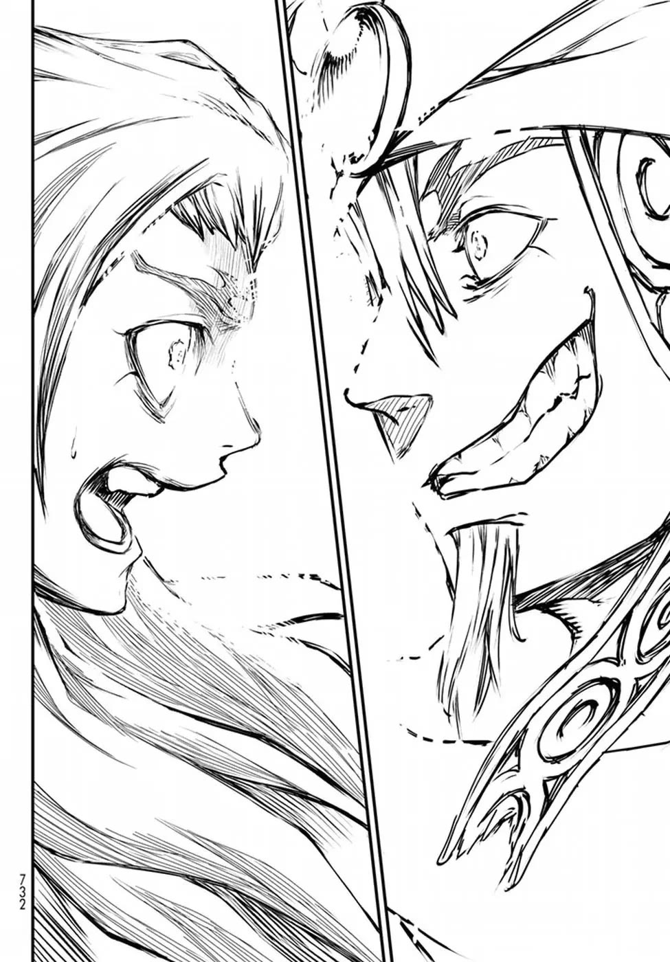 Shoukoku no Altair Gaiden - Toukoku no Subaru chapter 21 page 10