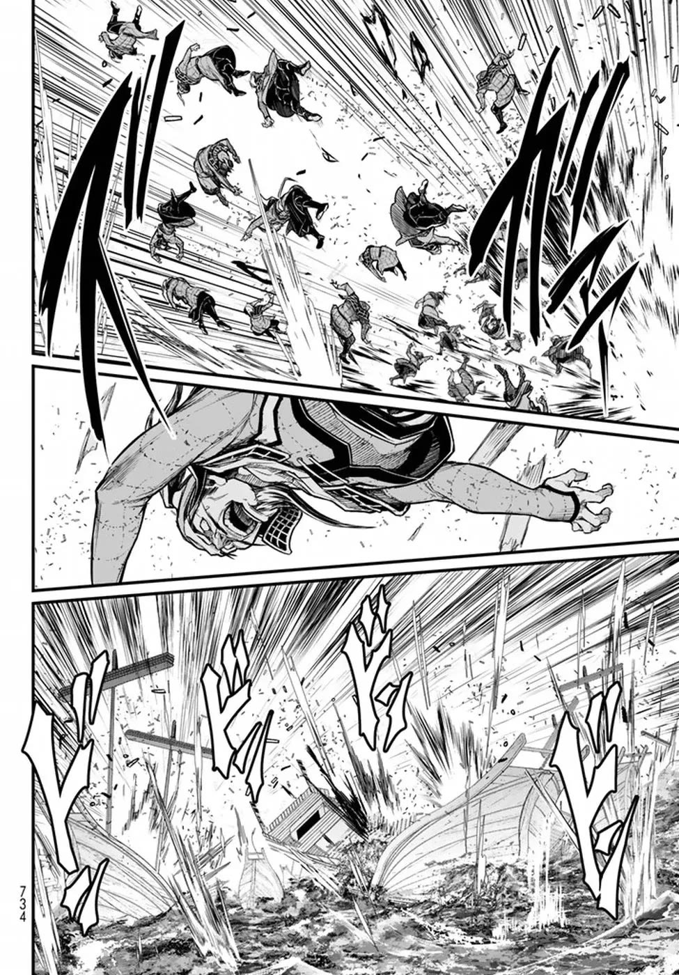 Shoukoku no Altair Gaiden - Toukoku no Subaru chapter 21 page 12