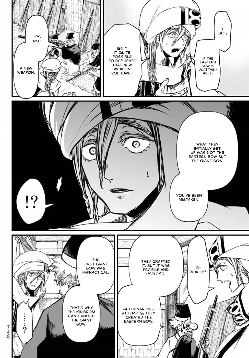 Shoukoku no Altair Gaiden - Toukoku no Subaru chapter 21 page 26