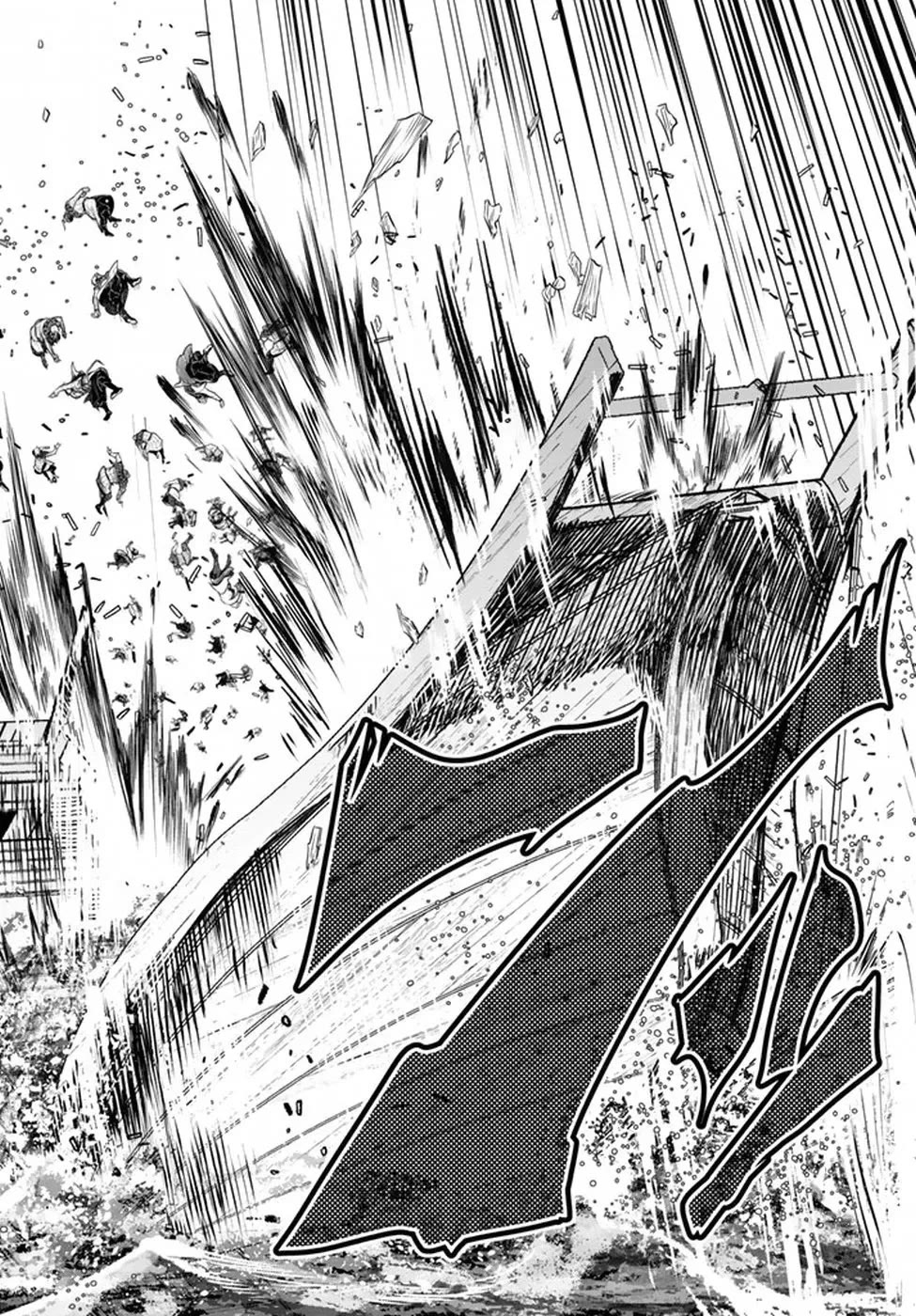 Shoukoku no Altair Gaiden - Toukoku no Subaru chapter 21 page 8