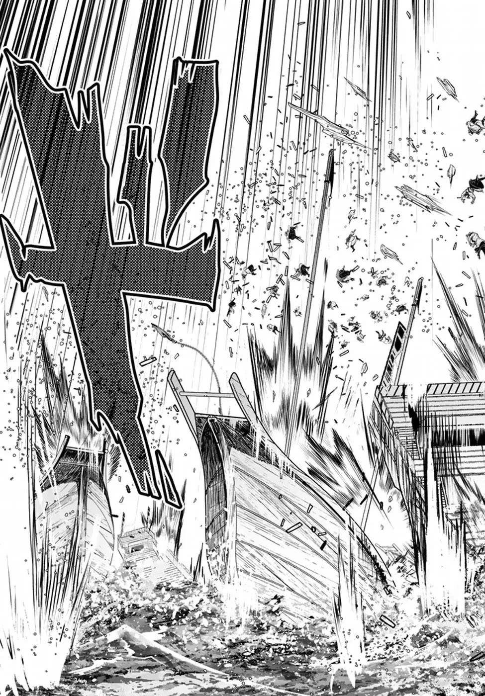 Shoukoku no Altair Gaiden - Toukoku no Subaru chapter 21 page 9