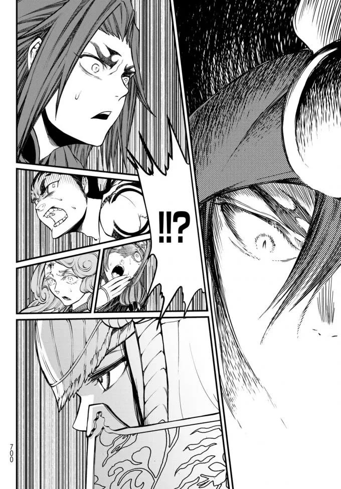 Shoukoku no Altair Gaiden - Toukoku no Subaru chapter 22 page 34