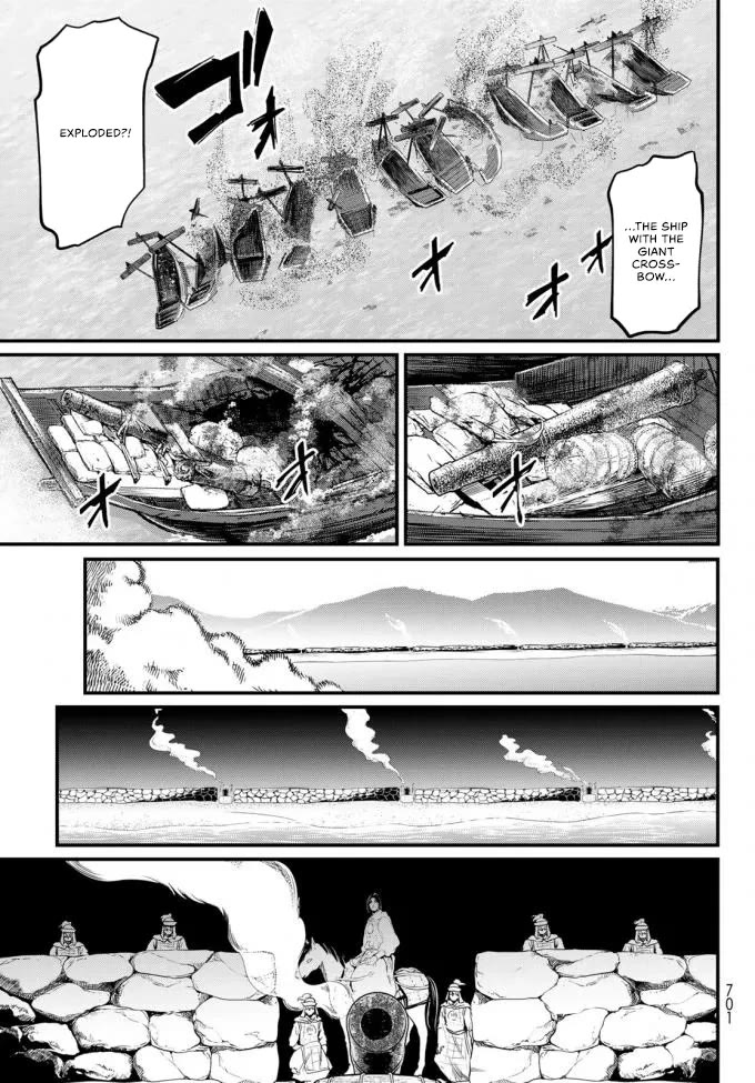 Shoukoku no Altair Gaiden - Toukoku no Subaru chapter 22 page 35
