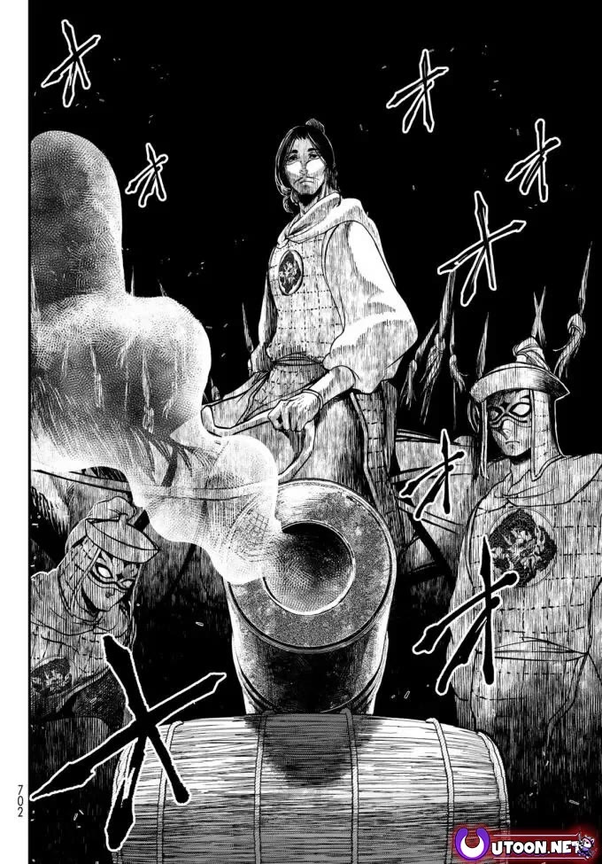 Shoukoku no Altair Gaiden - Toukoku no Subaru chapter 22 page 36