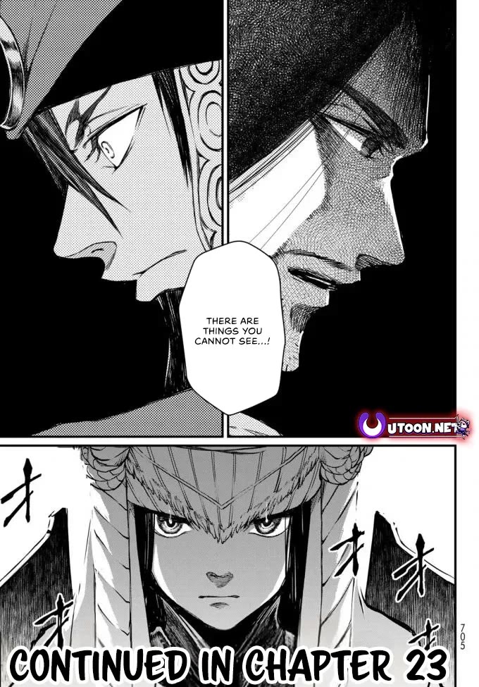 Shoukoku no Altair Gaiden - Toukoku no Subaru chapter 22 page 39