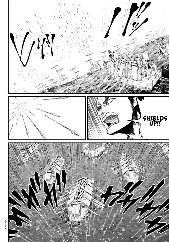 Shoukoku no Altair Gaiden - Toukoku no Subaru chapter 22 page 6