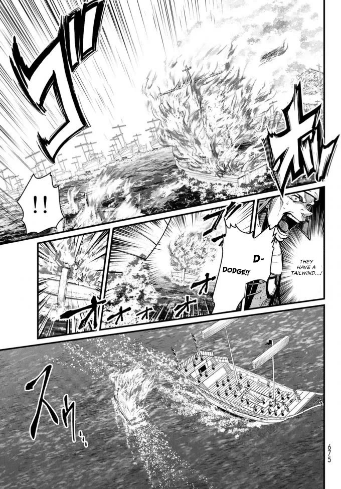 Shoukoku no Altair Gaiden - Toukoku no Subaru chapter 22 page 9