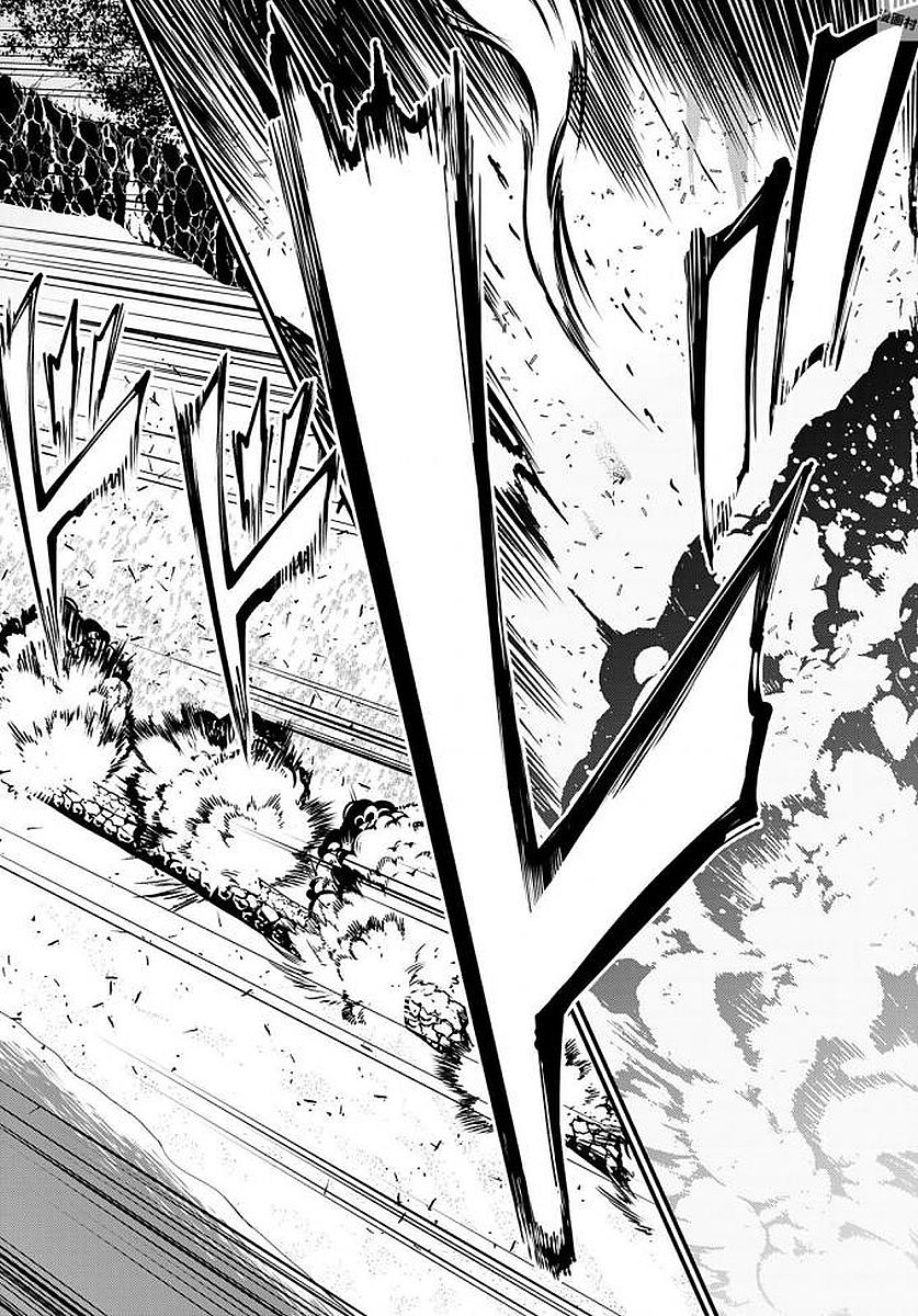 Shoukoku no Altair Gaiden - Toukoku no Subaru chapter 23 page 24