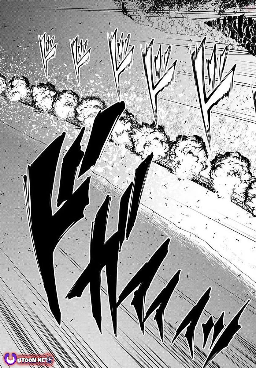 Shoukoku no Altair Gaiden - Toukoku no Subaru chapter 23 page 25