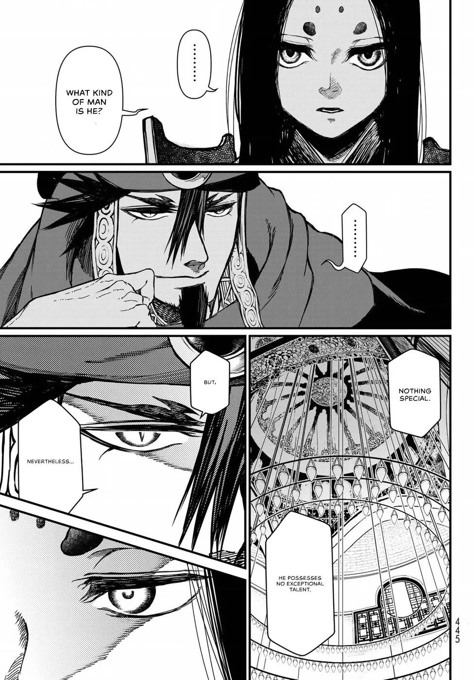 Shoukoku no Altair Gaiden - Toukoku no Subaru chapter 24 page 19