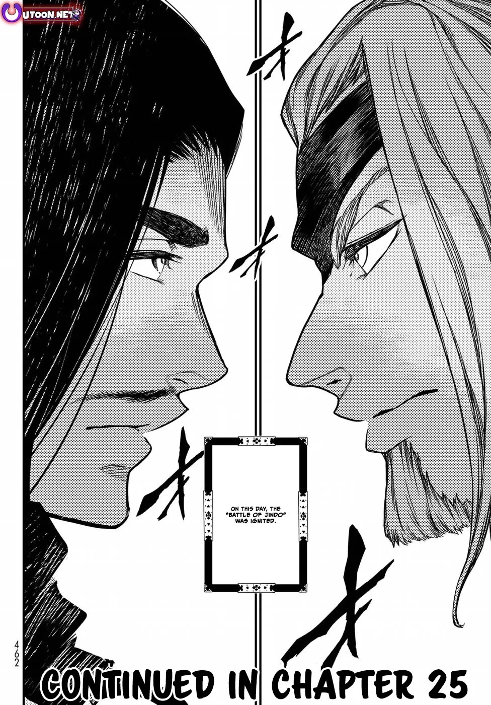 Shoukoku no Altair Gaiden - Toukoku no Subaru chapter 24 page 36