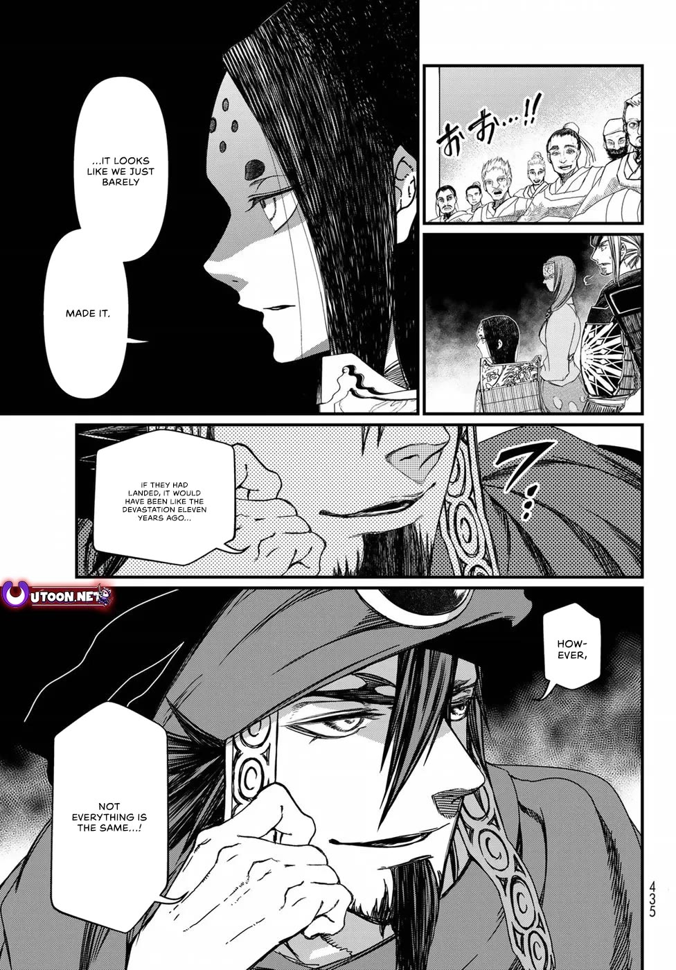 Shoukoku no Altair Gaiden - Toukoku no Subaru chapter 24 page 9