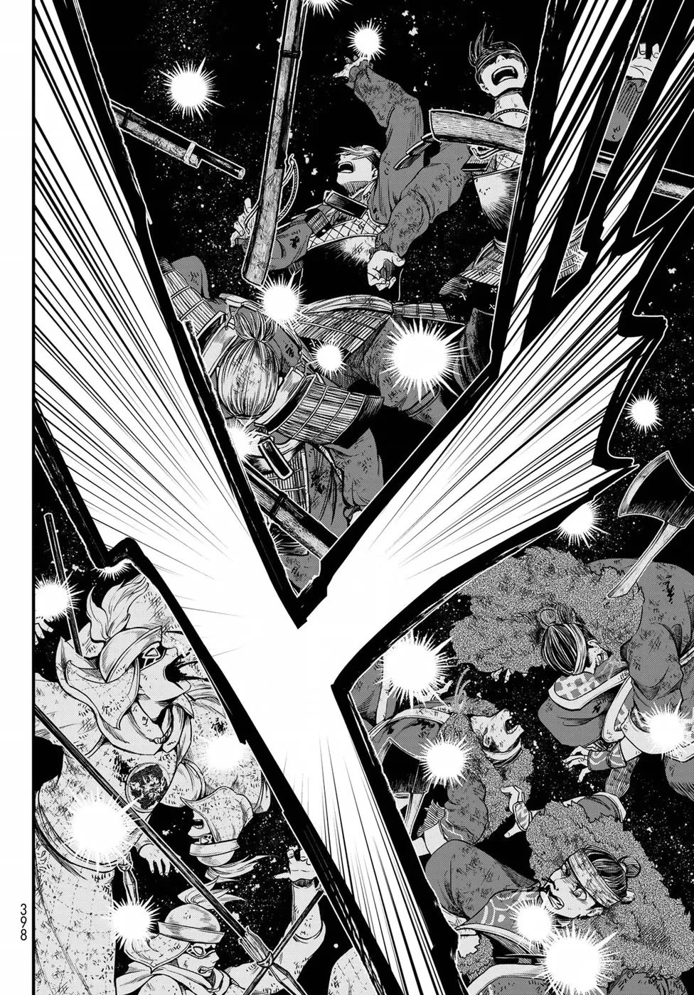 Shoukoku no Altair Gaiden - Toukoku no Subaru chapter 25 page 20