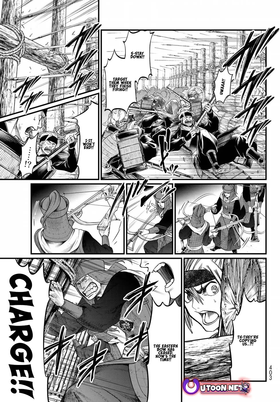 Shoukoku no Altair Gaiden - Toukoku no Subaru chapter 25 page 25