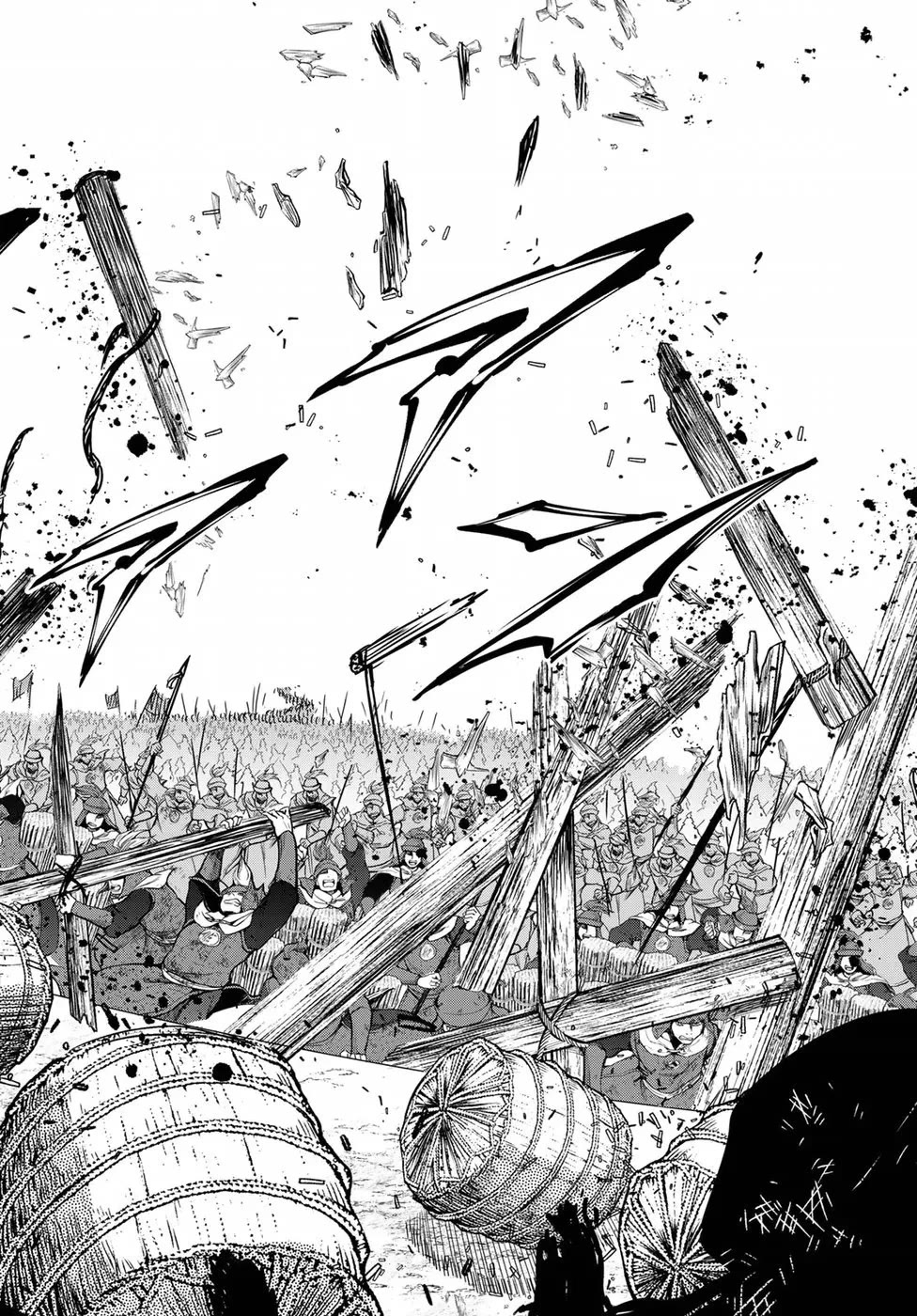 Shoukoku no Altair Gaiden - Toukoku no Subaru chapter 25 page 28