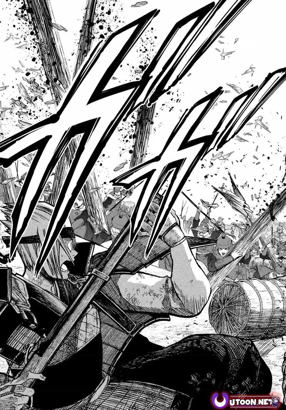 Shoukoku no Altair Gaiden - Toukoku no Subaru chapter 25 page 29