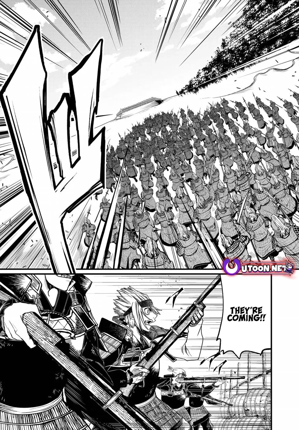 Shoukoku no Altair Gaiden - Toukoku no Subaru chapter 25 page 9