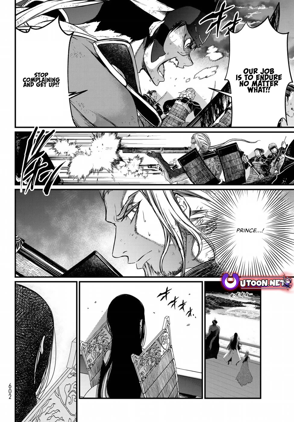 Shoukoku no Altair Gaiden - Toukoku no Subaru chapter 26 page 28