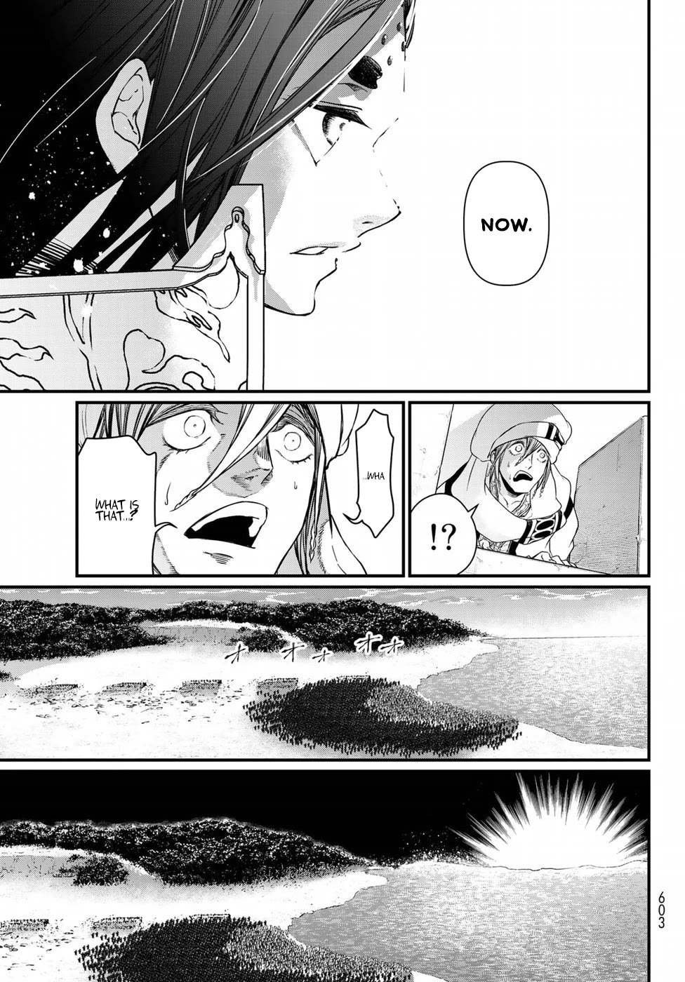 Shoukoku no Altair Gaiden - Toukoku no Subaru chapter 26 page 29